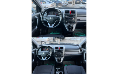 Honda Cr-v 2, 2D-4x4/ОБСЛУЖЕН/ВСИЧКО ПЛАТЕНО!!! - автомобили, коли, обяви за нови и употребявани 9