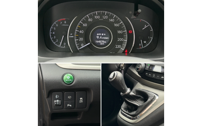 Honda Cr-v 2.0i-VTEC* СЕРВИЗНА КНИЖКА С ПЪЛНА ИСТОРИЯ - автомобили, коли, обяви за нови и употребявани 13