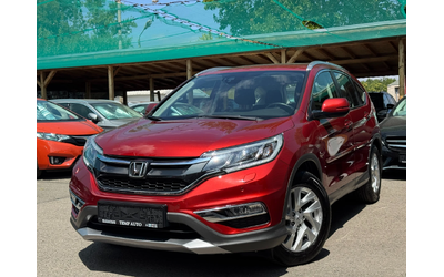 honda-cr-v - 0