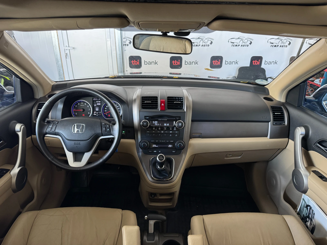 Honda Cr-v 2.0VTEC* 4х4* С ПЪЛНА ИСТОРИЯ В ХОНДА - автомобили, коли, обяви за нови и употребявани 8