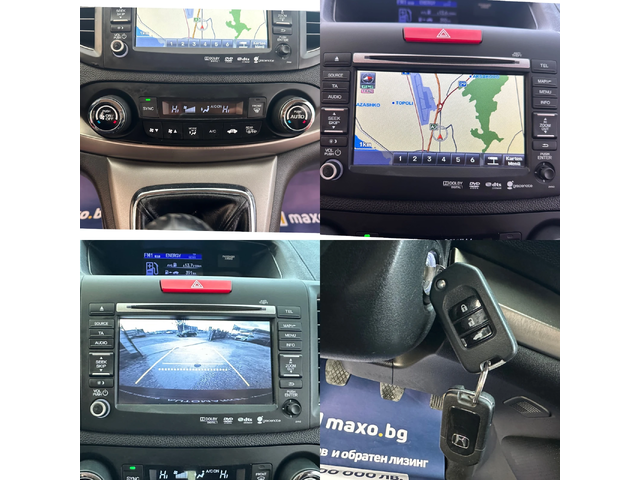 Honda Cr-v 2.0 IVTEC 155HP 4x4 - автомобили, коли, обяви за нови и употребявани 15