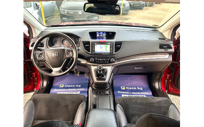 Honda Cr-v 2.0 IVTEC 155HP 4x4 - автомобили, коли, обяви за нови и употребявани 9