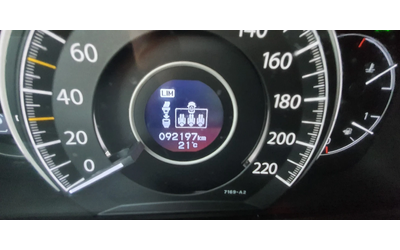 Honda Cr-v 1.6 i-DTEC 4WD 9AT ELEGANCE NAVI 92хил.км. - автомобили, коли, обяви за нови и употребявани 10