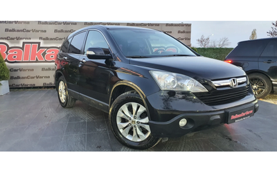 honda-cr-v - 2