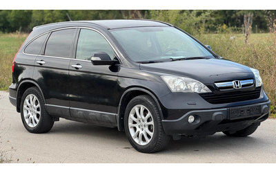 honda-cr-v - 0