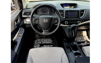 Honda Cr-v 4x4 / Автоматик / keyless - автомобили, коли, обяви за нови и употребявани 7