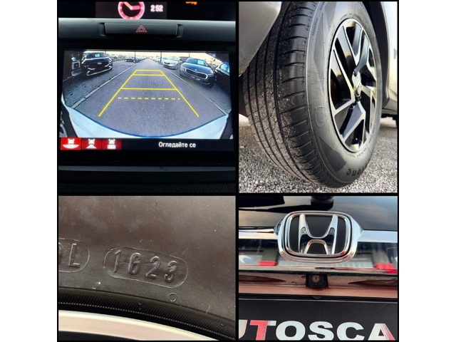 Honda Cr-v СОБСТВЕН ЛИЗИНГ - автомобили, коли, обяви за нови и употребявани 12
