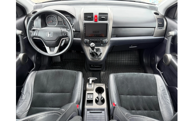 Honda Cr-v 2.0 i-VTEC / FACELIFT / EXECUTIVE / KOJA / NAVI - автомобили, коли, обяви за нови и употребявани 7