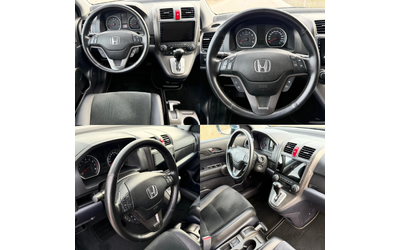 Honda Cr-v 2.0 i-VTEC / LPG / FACELIFT / 4X4 / EXECUTIVE - автомобили, коли, обяви за нови и употребявани 12