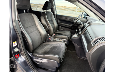 Honda Cr-v 2.0 i-VTEC / LPG / FACELIFT / 4X4 / EXECUTIVE - автомобили, коли, обяви за нови и употребявани 9
