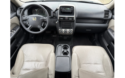 Honda Cr-v 2.0 i-VTEC / FULL / FACELIFT / AVTOMAT / KOJA - автомобили, коли, обяви за нови и употребявани 7