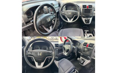 Honda Cr-v 2.0 i-VTEC 150к.с / 4Х4 / NAVI / CAMERA - автомобили, коли, обяви за нови и употребявани 13