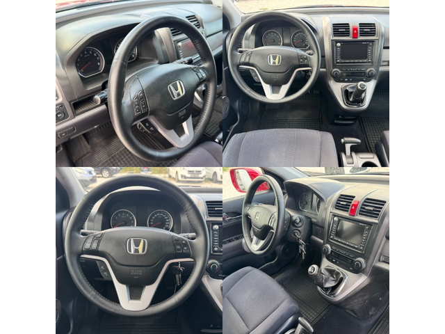 Honda Cr-v 2.0 i-VTEC 150к.с / 4Х4 / NAVI / CAMERA - автомобили, коли, обяви за нови и употребявани 13
