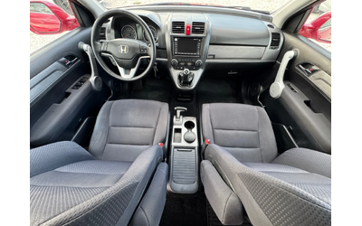 Honda Cr-v 2.0 i-VTEC 150к.с / 4Х4 / NAVI / CAMERA - автомобили, коли, обяви за нови и употребявани 8