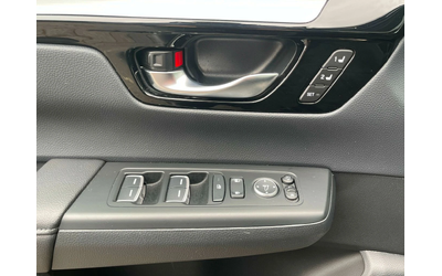 Honda Cr-v 2, 0 Advance AWD - автомобили, коли, обяви за нови и употребявани 9