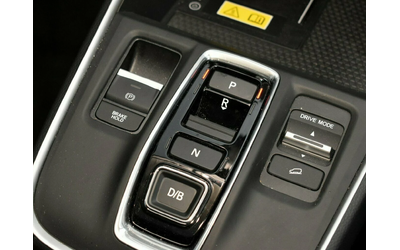 Honda Cr-v e:HEV Elegance AWD - автомобили, коли, обяви за нови и употребявани 7