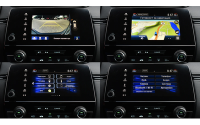 Honda Cr-v 2.0 i-MMD Lifestyle Hybrid Automatic - автомобили, коли, обяви за нови и употребявани 14