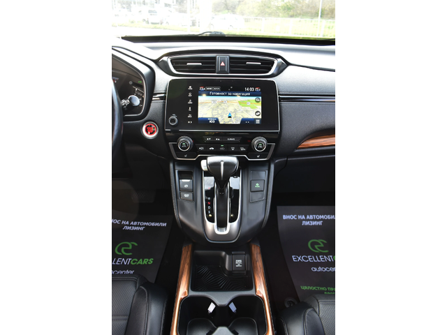 Honda Cr-v 1.5i* AUTOMAT* CROSSLINE* FULL* PANORAMA* HEAD-UP* - автомобили, коли, обяви за нови и употребявани 15