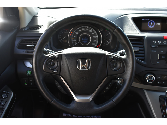 Honda Cr-v 2.0i* 4x4* LED - автомобили, коли, обяви за нови и употребявани 13