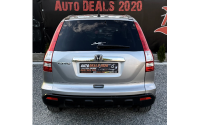 Honda Cr-v 2.2CDTI| EXECUTIVE| 4X4| AUTOMAT| СОБСТВЕН ЛИЗИНГ - автомобили, коли, обяви за нови и употребявани 6