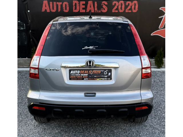 Honda Cr-v 2.2CDTI| EXECUTIVE| 4X4| AUTOMAT| СОБСТВЕН ЛИЗИНГ - автомобили, коли, обяви за нови и употребявани 6