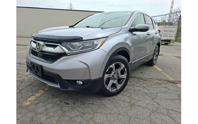 honda-cr-v - 0
