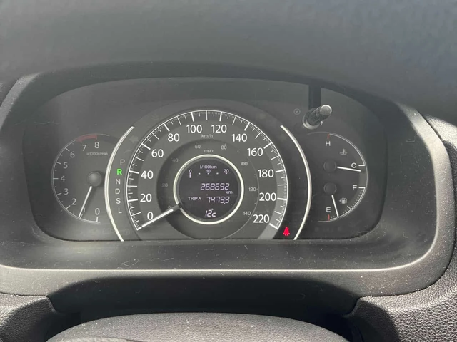 Honda Cr-v * SE * БОНУС ЛЕТИ ДЖАНТИ С ГУМИ* - автомобили, коли, обяви за нови и употребявани 7