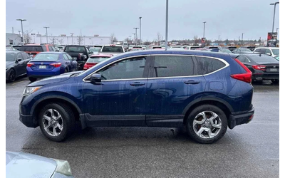 honda-cr-v - 1