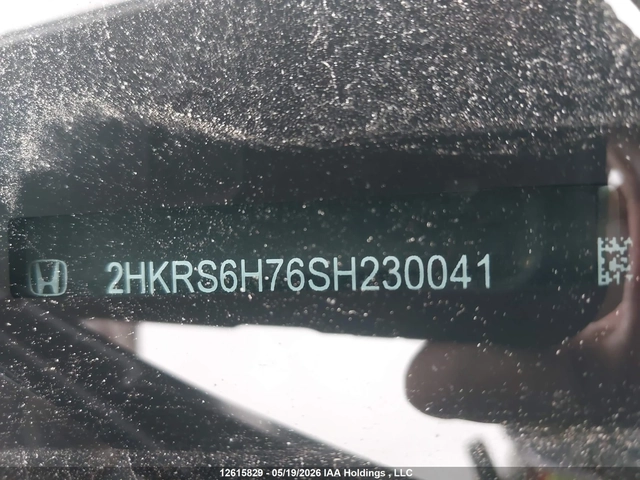 Honda Cr-v 2.0 Hybrid EXL - автомобили, коли, обяви за нови и употребявани 15
