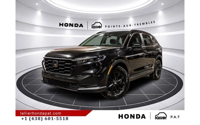 honda-cr-v - 0