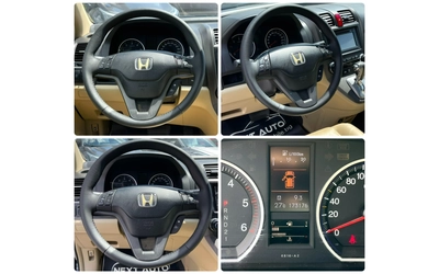 Honda Cr-v 2.2D 150HP ПАНОРАМА - автомобили, коли, обяви за нови и употребявани 13