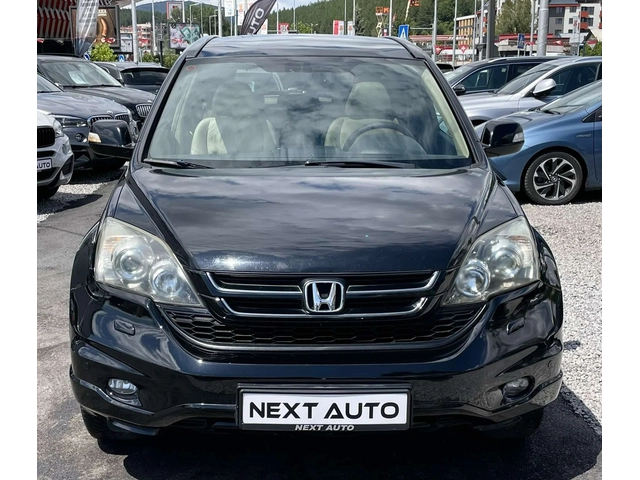 Honda Cr-v 2.2D 150HP ПАНОРАМА - автомобили, коли, обяви за нови и употребявани 1