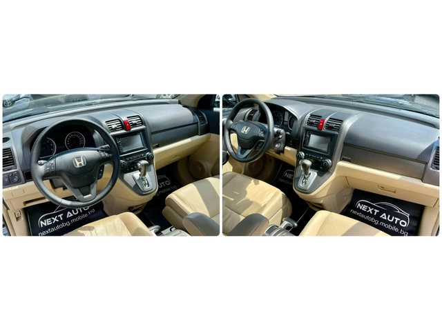 Honda Cr-v 2.2D 150HP ПАНОРАМА - автомобили, коли, обяви за нови и употребявани 12
