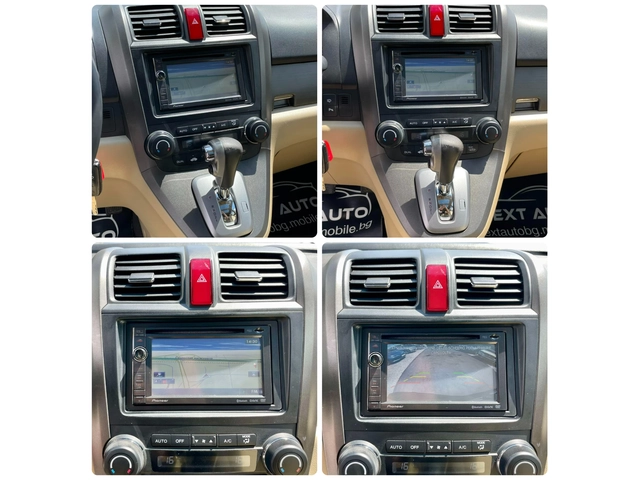 Honda Cr-v 2.2D 150HP ПАНОРАМА - автомобили, коли, обяви за нови и употребявани 14