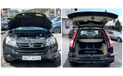 Honda Cr-v 2.2D 150HP ПАНОРАМА - автомобили, коли, обяви за нови и употребявани 15