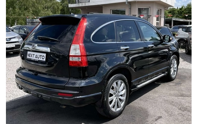 honda-cr-v - 4
