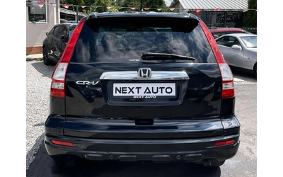 honda-cr-v - 5