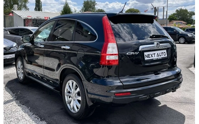 Honda Cr-v 2.2D 150HP ПАНОРАМА - автомобили, коли, обяви за нови и употребявани 6