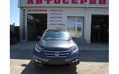 honda-cr-v - 1