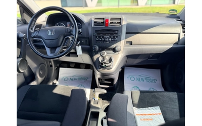 Honda Cr-v 2.0Бензин-Уникат-1 собственик - автомобили, коли, обяви за нови и употребявани 10