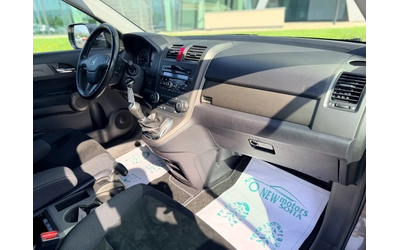 Honda Cr-v 2.0Бензин-Уникат-1 собственик - автомобили, коли, обяви за нови и употребявани 11