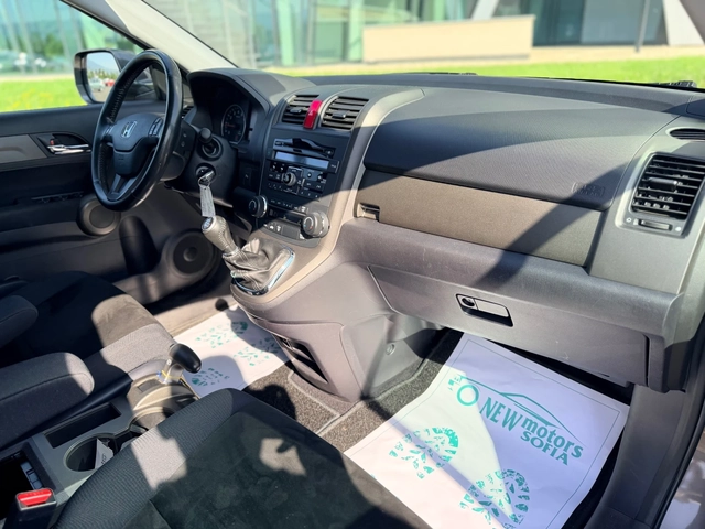 Honda Cr-v 2.0Бензин-Уникат-1 собственик - автомобили, коли, обяви за нови и употребявани 11