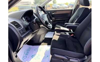 Honda Cr-v 2.0Бензин-Уникат-1 собственик - автомобили, коли, обяви за нови и употребявани 8