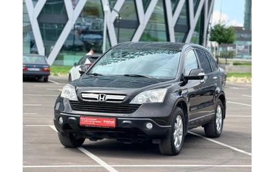 honda-cr-v - 0