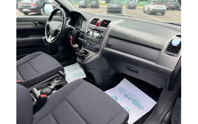 Honda Cr-v 2.0Бензин-Газ-Лизинг първа вноска 2700евро - автомобили, коли, обяви за нови и употребявани 10