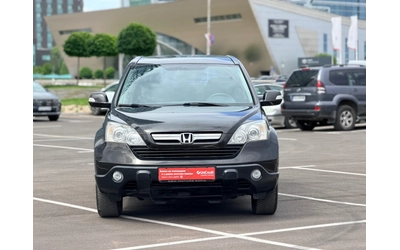 honda-cr-v - 1