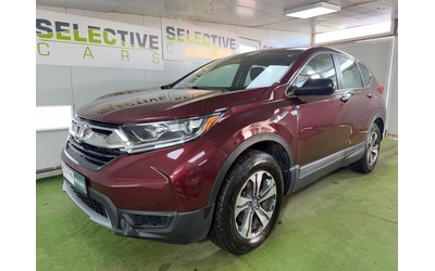 honda-cr-v - 0