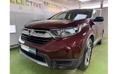 honda-cr-v - 1