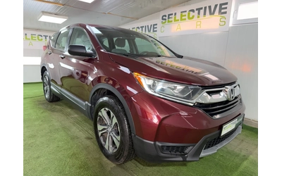 honda-cr-v - 3