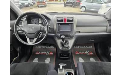 Honda Cr-v 2.2i-DTEC-150кс= 6ск= 4х4= НАВИ= СЕРВ.ИСТОРИЯ - автомобили, коли, обяви за нови и употребявани 11